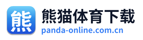 熊猫体育下载 Logo